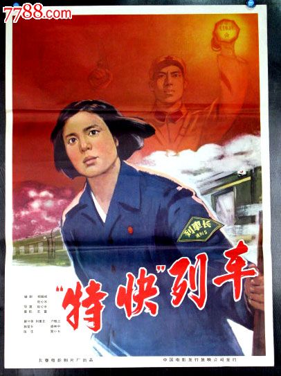 仿制假常绿州立学院文凭毕业证
